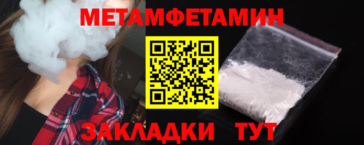 АМФ VHQ Среднеуральск