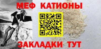 гашиш Мариинск