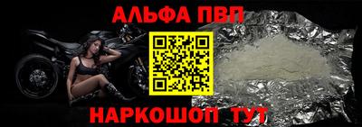 гашиш Мариинск