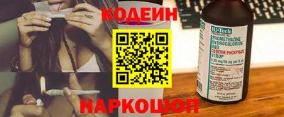 дживик Малгобек