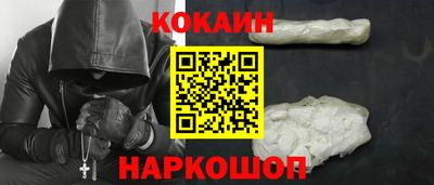 дживик Малгобек