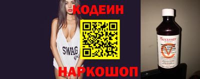 дживик Малгобек