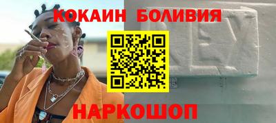 дживик Малгобек