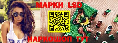 меф Малоярославец