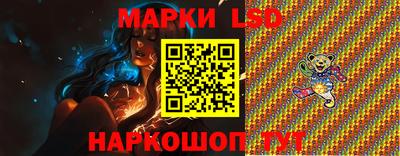 дживик Малгобек