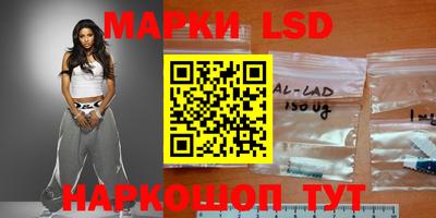 гашиш Мариинск