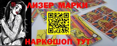 дживик Малгобек