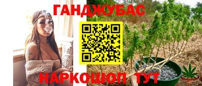 меф Малоярославец