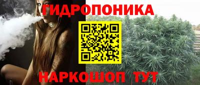 меф Малоярославец