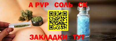 дживик Малгобек