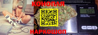 дживик Малгобек