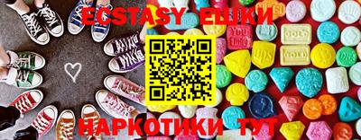 гашиш Мариинск