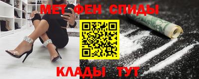 дживик Малгобек