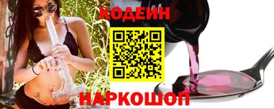 гашиш Мариинск