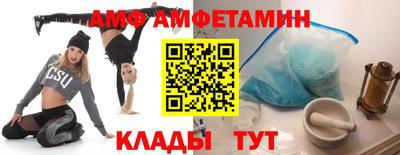 дживик Малгобек