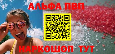 дживик Малгобек