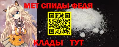 гашиш Мариинск