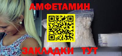 гашиш Мариинск