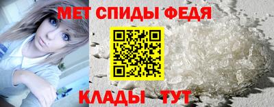 дживик Малгобек