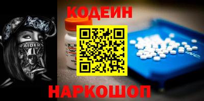 дживик Малгобек