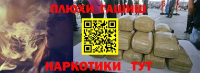 меф Малоярославец
