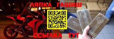 дживик Малгобек