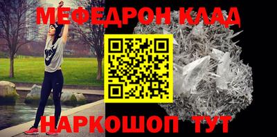 дживик Малгобек
