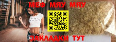 гашиш Мариинск