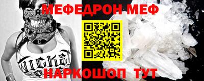 гашиш Мариинск