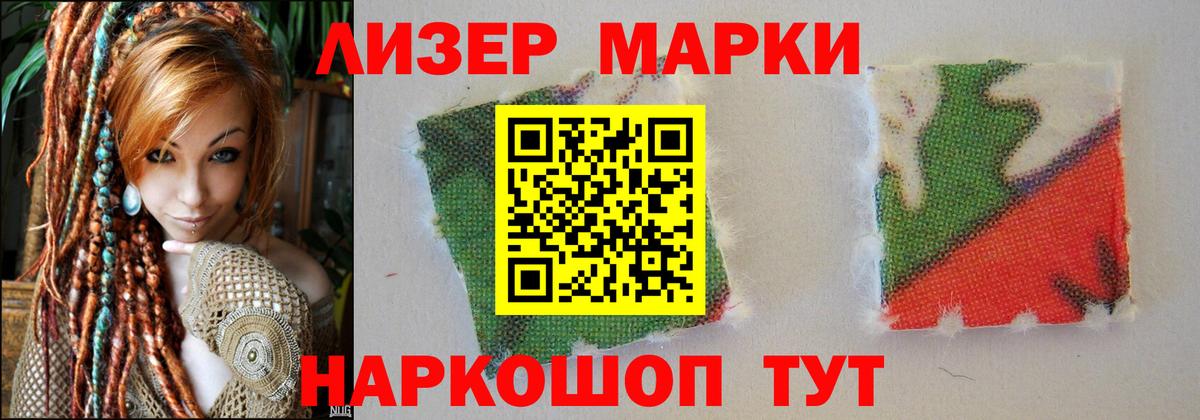 Лсд 25 экстази ecstasy  Вход с VPN  Среднеуральск  LSD-25 экстази  ЛСД экстази кислота 