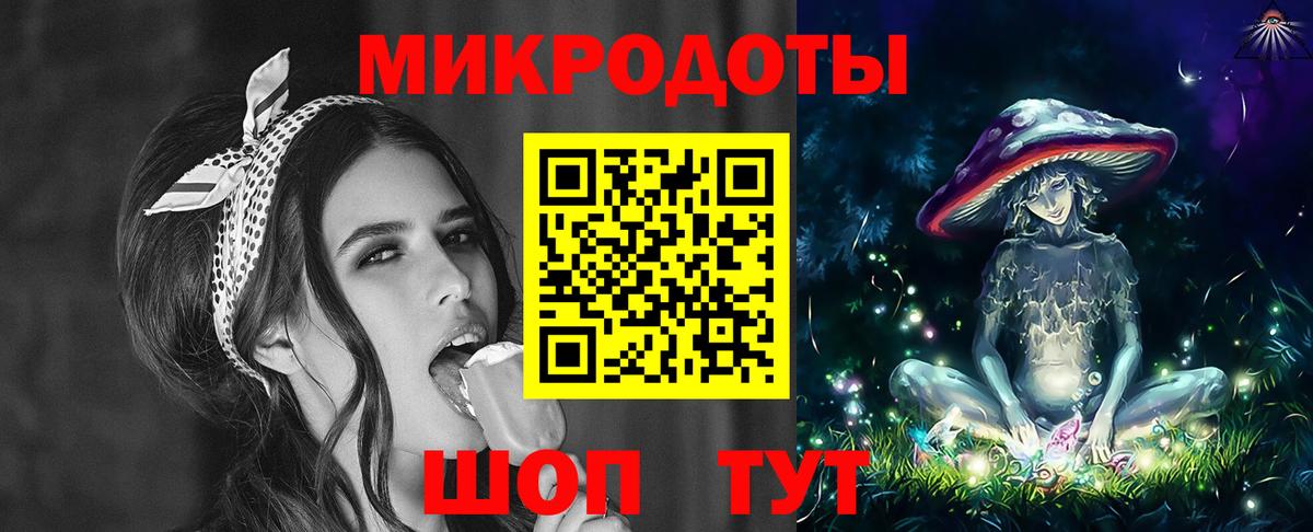 Среднеуральск  Псилоцибиновые грибы Magic Shrooms  Псилоцибиновые грибы Cubensis  Вход с VPN 